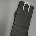 Toovip 50 Pack 5.25x3.25x8.25 Inch Small Black Kraft Paper Bags with Handles Bulk, Gift Wrap Bags for Favor Grocery Retail Party Birthday Shopping Business Goody Craft Merchandise Take Out Cub Sacks