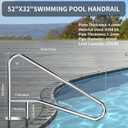 Pool Rail for inground Pools(54x32), 304SS Swimming Pool handrail w/Cover