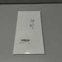 Kenning 6 Pcs Butterfly Christmas Ornaments Butterfly Hanging Ornaments Gifts for Christmas Tree Decorations Colorful Xmas Tree Decor Keepsake Gift for Women Girls Mom Sisters(Multicolor)