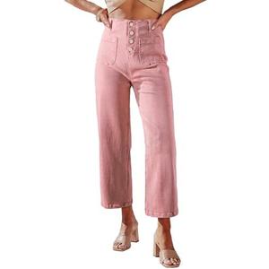 Sidefeel Women's Wide Leg Jeans High Waisted Zimbaplatinum Stretchy Straight Leg Jeans Buttoned Loose Denim Pants with Pocket Size: 4-SHORT