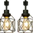 E26 Track Lighting Heads with Metal Cage, H Type LED Track Light Heads Compatible with H Type Track Rails, E26 Base Adapter Ceiling Light Fixture Direction Adjustable, Black (No Bulbs)