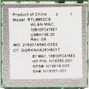 6E Card, RTL8852CE Card Module Bluetooth 5.3 5374Mbps Adapter Low Delay 6GHz/5GHz/2.4GHz Tri Band M.2 NGFF for Laptop Router Gaming PC Laptops Support 10/11 for Computer Networking