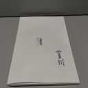 Containlol Fall Thanksgiving Bulletin Board Set Autumn Harvest Classroom Decorations Cutout for Door Wall School Supplies(Colorful,Small Turkey)