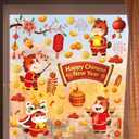 2026 Chinese New Year Window Cling,Lunar New Year Wall Sticker,Vinyl The Year of The Horse Window Cling,Spring Festival Wall Decal,Red Flower Plum Blossom Lantern Sticker for Glass Home