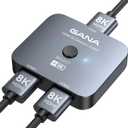 GANA HDMI 2.1 Switch, 8K HDMI Switcher Splitter Bi-Directional 2 in 1 Out, 4K@120Hz,8K@60Hz, 48Gbps Aluminum Ultra HD HDMI Hub Compatible with PS5/4,Xbox,Roku,Apple TV,Fire Stick (Gray)