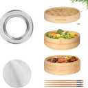Bamboo Steamer 2 Tier 10-Inch Steaming Basket, Bun Vegetable Steam, Dumpling Steamer Bamboo Steam Basket, Chopsticks, Reusable Silicone Liner, Ring Adapter, for Chinese Asian Cuisine