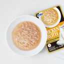 INABA Chicken Broth, Side Dish/Topper for Cats with Vitamin E, 1.76 Ounce Pouch, 8 Pouches Total, Chicken and Salmon Recipe