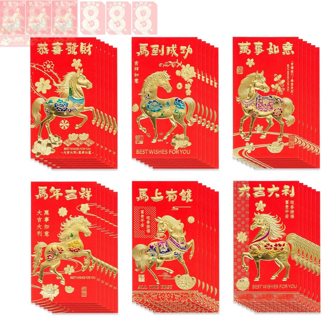 36PCS Horse Chinese Red Envelopes, Lunar New Year 2026 Lucky Money Hong Bao Gift for Spring Festival, 6.73.55 Inch - A1