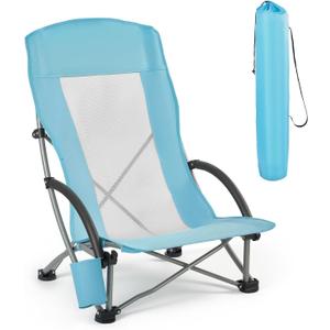 VEVOR Folding Beach Chair, High Back Camping Chairs for Adults, with Cup Pocket, Mesh Back, Carry Bag, Portable Extra Wide Seat Chair 330 lbs Heavy Duty Support, for Outdoor, Camp, Light Blue, 1 Pack