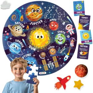 Jumbo 70 Piece Round Floor Puzzles for Kids Ages 3-5, 6-8, Large Jigsaw Puzzle with Solar System and Planets, Educational Flash Cards and 3D Figures Educational Gift