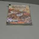 The All New Ultimate Southern Living Cookbook: Over 1,250 of Our Best Recipes