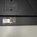 Gigabyte M27Q Monitor  24×14,5 inch