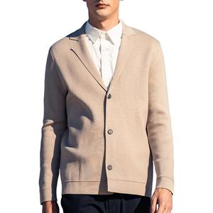 New Sweater V-Neck Solid Color Cardigan Sweater Men's Lazy Style Jacket Clip XL