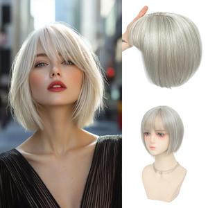 Short Bob Hair Topper for Women with Bangs Side Part 10 inch Synthetic Hair Toppers for Women Thinning Hair Wig Toppers (Lvory Blonde)