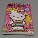 Hello Kitty Jumbo Coloring and Activity Book, 4 Pack