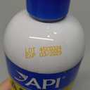 API AMMO-LOCK Freshwater and Saltwater Aquarium Ammonia Detoxifier 16-Ounce Bottle, Expiry: 03/2029