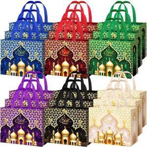 Yoojahow 18 Pcs Eid Mubarak Gift Bags with Handles 12.6 x 9.8 x 6.7 Inch Large Reusable Ramadan Tote Bags Eid Mubarak Non-Woven Treat Goodie for Gifts Wrapping Shopping Ramadan Party Supplies