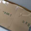 Tuf-Tite 20" Domed Septic Tank Riser Lid for Tuf-Tite Risers Only