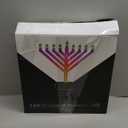 Super Lux 12" Electric LED Menorah  Flowing & Static Color Light Modes, Dynamic Branch Effects, Plug-in Hanukkah Menorah for Window or Tabletop Display