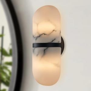 12.5 Inch Modern Resin Wall Sconce - Imitation Marble Pill Shape with Aged Brass, Handmade Organic Textured Light Fixture for Bedroom, Living Room (Black)