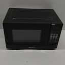 Emerson MW9255B Countertop Microwave Oven, 6 Pre-Programmed Settings, Removable Glass Turntable and Child Safety Lock, 0.9 Cu ft, 900W, Black