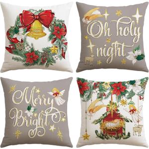 2 x Artscope Christmas Oh Holy Night Merry Bright Jesus Wreath Throw Pillow Covers 18x18 Inch Set of 4, Winter Hoilday Christmas Decoration Pillow Cases for Home Sofa Couch Decor-Grey