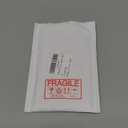 2PCS for PS4 Charging Port Upgrade from MicroUSB to USB TypeC Connector Dock for PS4 JDS040/050/055 USB Charge Power Socket Jack Port Console DIY Accessories (with Repair Tools)