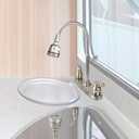 RV Kitchen Faucet,Camper Faucet Kitchen Replacement RV Sink Faucets with Flexible Arch 360 Swivel Rotatable Sprayer for Campers,Travel Trailers,Motorhomes,8 inch 2 Hole,Non-Metallic,Brushed Nickel