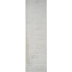Astra 2'x8' (Exact Size: 2'3" x 8') Modern Indoor Runner Rug, Beige Cream - Entryway, Hallway, Bathroom, and Kitchen (2'3" x 8' (Rectangular), Cream Brown)