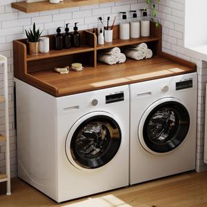 ChooChoo Washer Dryer Countertop, Laundry Room Topper for Folding Clothes and Storage, Over Machine Organizer Table, Walnut, Tier 1