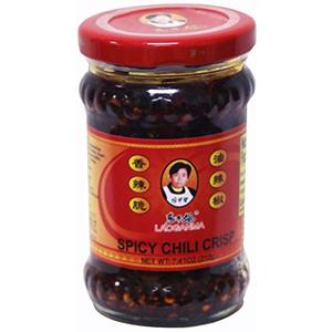 Lao Gan Ma Crisp Chili Spicy, 7.41 oz Pack of 2