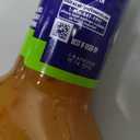 Kraft Zesty Italian Fat Free Salad Dressing (16 fl oz Bottle) BBD: 04-08-26