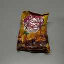 3 x Gardetto's Pizzeria Naturally Flavored Snack Mix, 5.0 oz Bag (EXP 01/28/26)