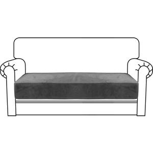 MAXIJIN Velvet Stretch Couch Cushion Covers Soft Loveseat Cushion Cover Replacement Sofa Seat Cushion Slipcovers RV Protector with Elastic Bottom (1 Piece Loveseat Cushion Cover, Gray) (Grey)