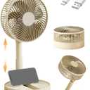 Portable Fan, 8'' Oscillating Desk Fan, 5400mAh Rechargeable Small Fan for Bedroom, 4 Speeds8H Timer Battery Powered Travel Fans for Outdoor, Khaki