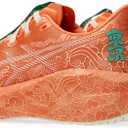 ASICS Unisex NOVABLAST 5 Tokyo Running