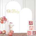 Arch Backdrop Cover 7.2FT 6FT, White Thickened Spandex Fitted Arch Covers Stretchy Backdrop Set of 2 Round Top Chiara Stand Cover with Zipper for Wedding Birthday Party Baby Shower Banquet Decoration