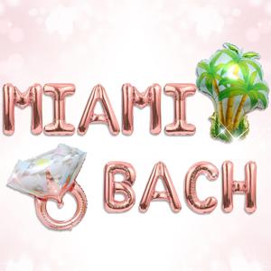 Miami Bach Balloon Banner Balloon Miami Themed Bachelorette Party Decor | Miami Themed Bachelorette Party Decorations Rose Gold Balloon Beach Miami Birthday Bridal Shower Engagement Party Supplies