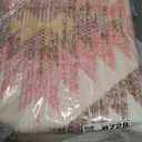 YesRug 8x10 Rug for Living Room, Washable Pink Rugs Boho Moroccan Trellis Area Rug with Vibrant Hues for Bedroom, Farmhouse, Dining Room, Kids Playroom Low-Profile Throw Non-Slip Backing Large Carpet