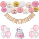 CHRORINE Baptism Decorations First Communion Confirmation Decorations Bautizo Decorations God Bless Banner (Pink)