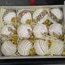 Satin Christmas Balls Ornaments, Silk Christmas Hanging Ball Decorations, 12Pcs 3.15" Luxury Vintage Christmas Tree Decor for Xmas Holiday Wedding Party, Package (White)