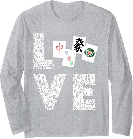 Mahjong Love Playing Chinese Game Mah Jongg Player Long Sleeve T-Shirt, Size L