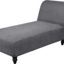 Stretch Chaise Lounge Cover  Armless Chair Slipcover for Living Room & Bedroom, Soft Jacquard Fabric, Machine Washable for Indoor Furniture Protector (Grey)