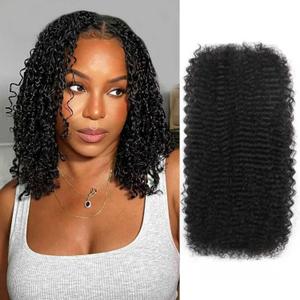 Afro Kinkys Bulk Human Hair For Braiding Afro Kinky-Curly Human Hair Bulk For Mini Twist Hair Bulk Human Braiding Hair For Micro Locs Extensions,Dreadlocks Extensions,Repair Locs 14inch(1B,35g/pack)