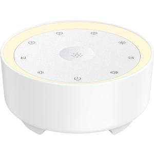 Kipcush White Noise Machine | Center-Concave for Easy Blind-Touch Night Light | 21 Soothing Sounds & Brown Noise | Perfect Sleep Aid for Adults & Baby (Small)