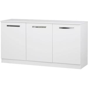 Saint Birch Alaska Wood 3 Door Credenza File Cabinet in White