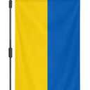 Ukraine Garden Flag 12x18 Inch Double-Sided Vivid Color Ukraine Flag Indoor and Outdoor Decor for Yards, Lawns, Streets, Parade, Celebration Activities