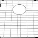 Starstar Sinks Protector Stainless Steel Kitchen/Yard/Bar/Laundry/Office Bottom Protector Grid, Rack For The Sink (17.75" x 16.25")