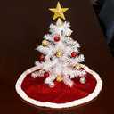 Christmas House Miniature Artificial White Christmas Tree - 18 Inch