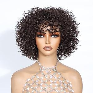 YokaBoom curly short hair wig (dark brown/black)(dark brown/black)